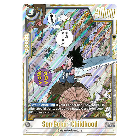 Son Goku : Childhood SB01-053a card from the Dragon Ball Super Card Game Fusion World set SB01 - Manga Booster