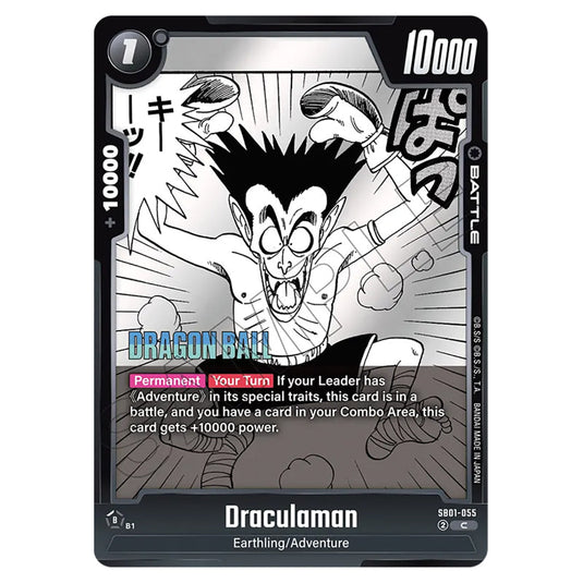Draculaman SB01-055 card from the Dragon Ball Super Card Game Fusion World set SB01 - Manga Booster