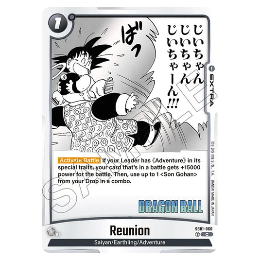Reunion SB01-060 card from the Dragon Ball Super Card Game Fusion World set SB01 - Manga Booster