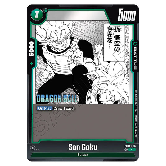 Son Goku FB01-085 card from the Dragon Ball Super Card Game Fusion World set SB01 - Manga Booster