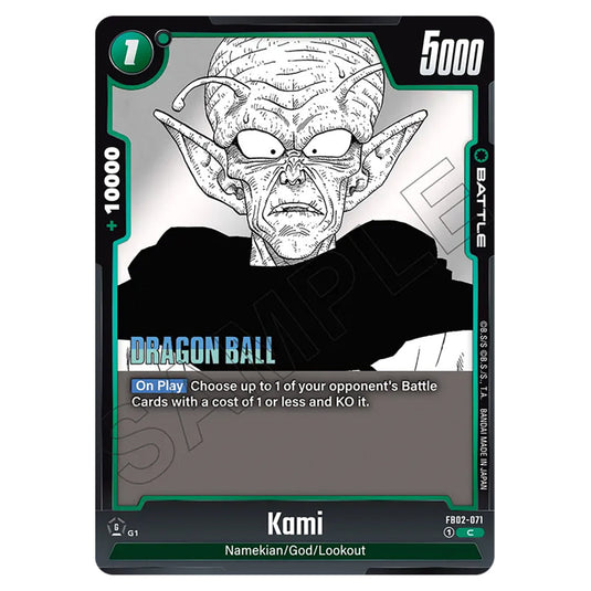 Kami FB02-071 card from the Dragon Ball Super Card Game Fusion World set SB01 - Manga Booster