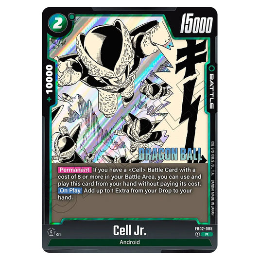 Cell Jr. FB02-085 card from the Dragon Ball Super Card Game Fusion World set SB01 - Manga Booster
