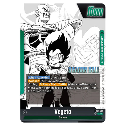 Vegeta FB04-051 card from the Dragon Ball Super Card Game Fusion World set SB01 - Manga Booster