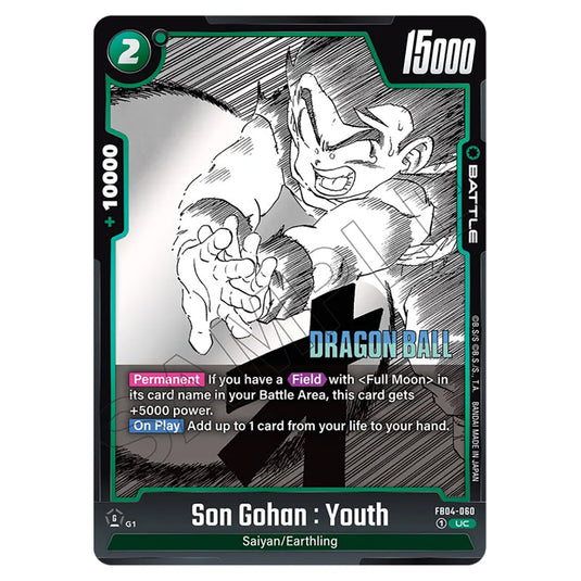Son Gohan : Youth FB04-060 card from the Dragon Ball Super Card Game Fusion World set SB01 - Manga Booster