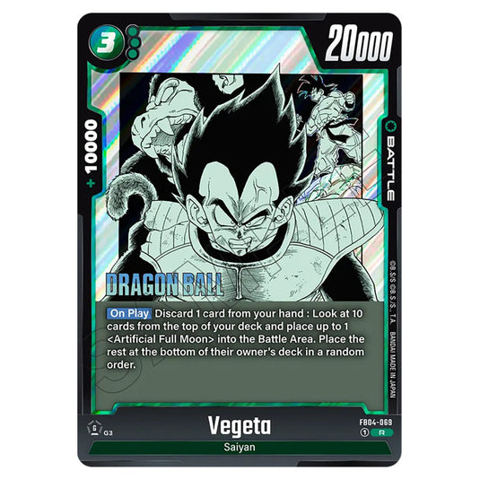 Vegeta FB04-069 card from the Dragon Ball Super Card Game Fusion World set SB01 - Manga Booster