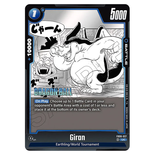 Giran FB06-027 card from the Dragon Ball Super Card Game Fusion World set SB01 - Manga Booster