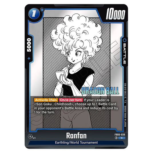 Ranfan FB06-039 card from the Dragon Ball Super Card Game Fusion World set SB01 - Manga Booster