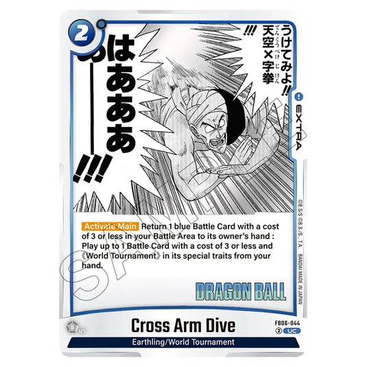 Cross Arm Dive FB06-044 card from the Dragon Ball Super Card Game Fusion World set SB01 - Manga Booster