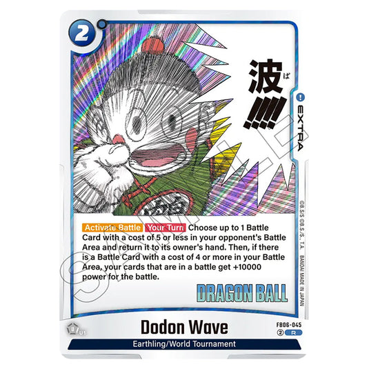 Dodon Wave FB06-045 card from the Dragon Ball Super Card Game Fusion World set SB01 - Manga Booster