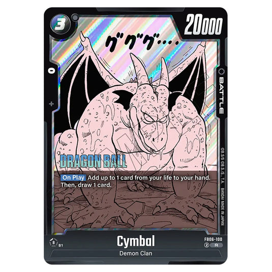 Cymbal FB06-100 card from the Dragon Ball Super Card Game Fusion World set SB01 - Manga Booster