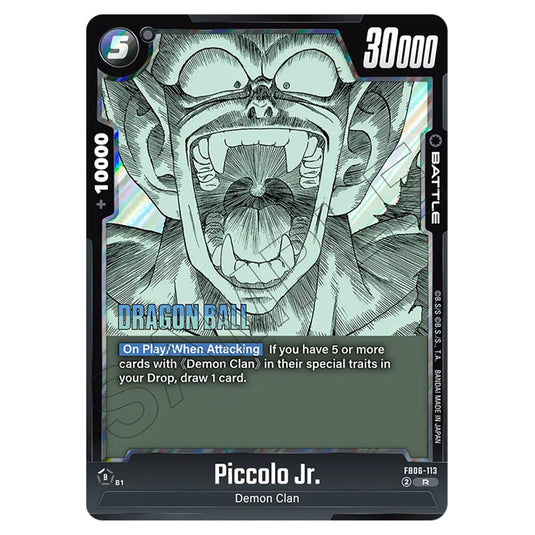 Piccolo Jr. FB06-113 card from the Dragon Ball Super Card Game Fusion World set SB01 - Manga Booster