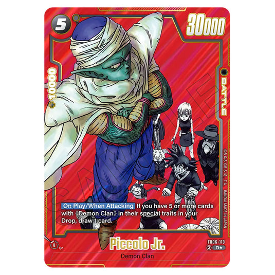 Piccolo Jr. FB06-113 card from the Dragon Ball Super Card Game Fusion World set SB01 - Manga Booster