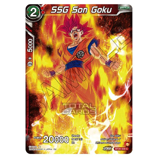 Dragon Ball Super - B20 - Power Absorbed - SSG Son Goku - BT20-008