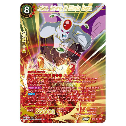 Dragon Ball Super - B20 - Power Absorbed - Anilaza, Universe 3's Ultimate Weapon (Gold Stamped) - BT20-011a