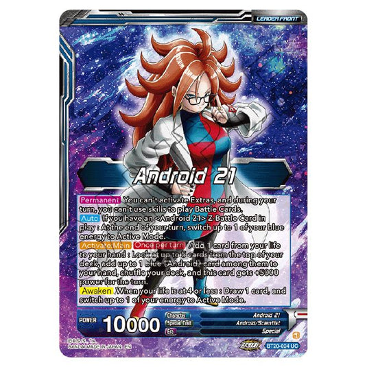 Dragon Ball Super - B20 - Power Absorbed - Android 21 - BT20-024