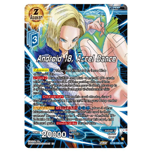 Dragon Ball Super - B20 - Power Absorbed - Android 18, Accel Dance - BT20-025