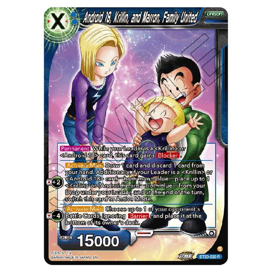 Dragon Ball Super - B20 - Power Absorbed - Android 18, Krillin, and Marron, Family United - BT20-030