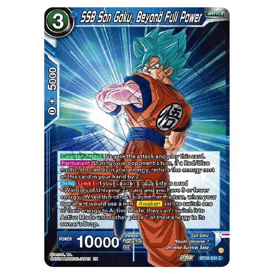 Dragon Ball Super - B20 - Power Absorbed - SSB Son Goku, Beyond Full Power - BT20-031