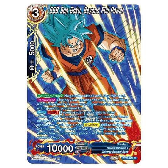 Dragon Ball Super - B20 - Power Absorbed - SSB Son Goku, Beyond Full Power (Silver Foil) - BT20-031a