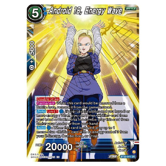 Dragon Ball Super - B20 - Power Absorbed - Android 18, Helping Her Husband - BT20-041