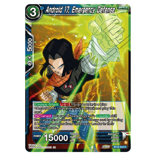 Dragon Ball Super - B20 - Power Absorbed - Android 17, Emergency Defense - BT20-044