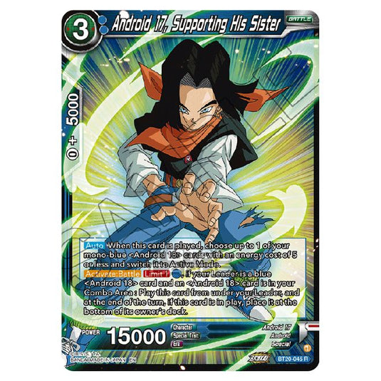 Dragon Ball Super - B20 - Power Absorbed - Android 17, Supporting His Sister - BT20-045