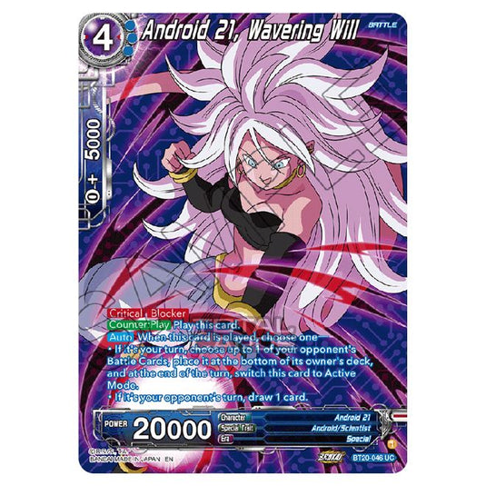 Dragon Ball Super - B20 - Power Absorbed - Android 21, Wavering Will (Silver Foil) - BT20-046a