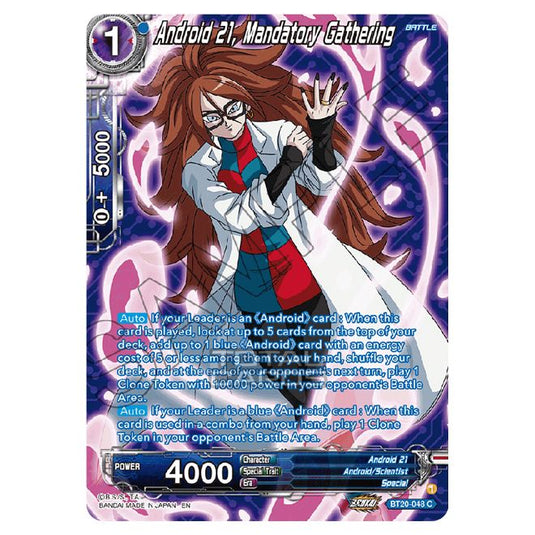 Dragon Ball Super - B20 - Power Absorbed - Android 21, Mandatory Gathering (Silver Foil) - BT20-048a