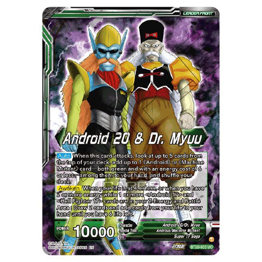 Dragon Ball Super - B20 - Power Absorbed - Android 20 & Dr. Myuu - BT20-055