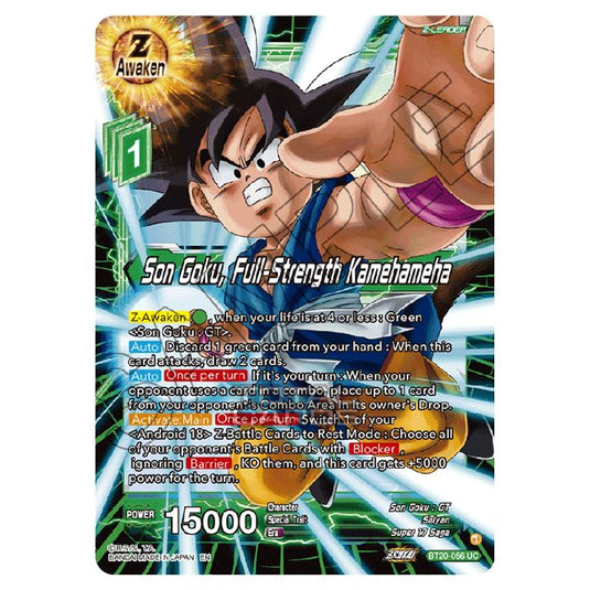 Dragon Ball Super - B20 - Power Absorbed - Son Goku, Full-Strength Kamehameha - BT20-056