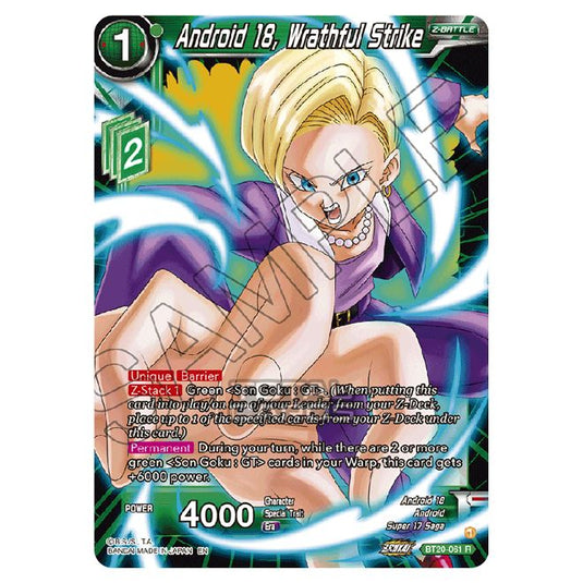 Dragon Ball Super - B20 - Power Absorbed - Android 18, Wrathful Strike - BT20-061