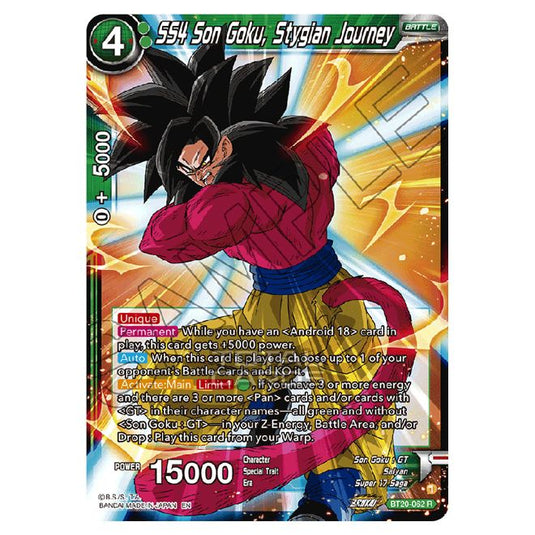 Dragon Ball Super - B20 - Power Absorbed - SS4 Son Goku, Stygian Journey - BT20-062