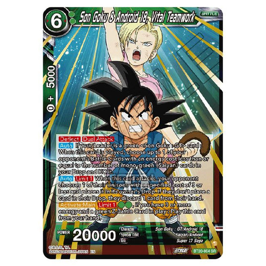 Dragon Ball Super - B20 - Power Absorbed - Son Goku & Android 18, Vital Teamwork - BT20-064