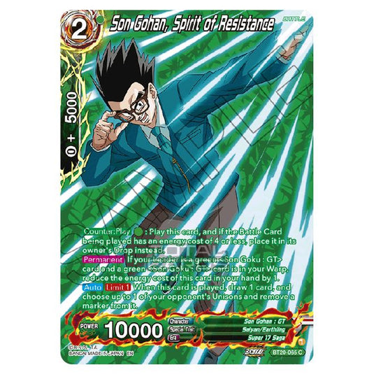 Dragon Ball Super - B20 - Power Absorbed - Son Gohan, Spirit of Resistance (Silver Foil) - BT20-065a