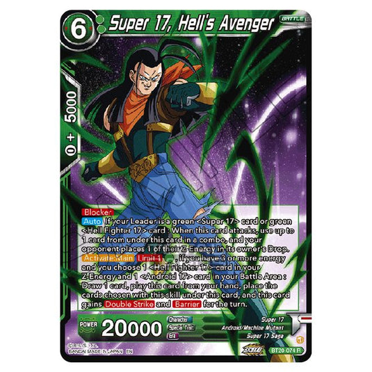 Dragon Ball Super - B20 - Power Absorbed - Super 17, Hell's Avenger - BT20-074