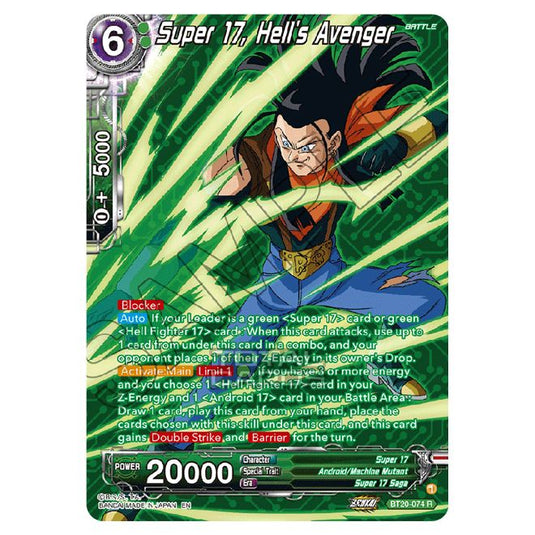 Dragon Ball Super - B20 - Power Absorbed - Super 17, Hell's Avenger (Silver Foil) - BT20-074a