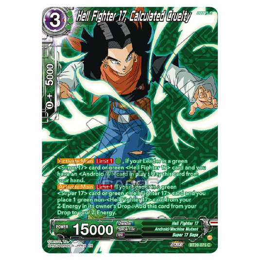 Dragon Ball Super - B20 - Power Absorbed - Hell Fighter 17, Calculated Cruelty (Silver Foil) - BT20-075a