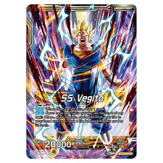 Dragon Ball Super - B20 - Power Absorbed - SS Vegito (Gold Stamped) - BT20-084a