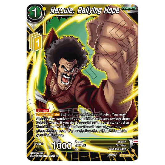 Dragon Ball Super - B20 - Power Absorbed - Hercule, Rallying Hope - BT20-089