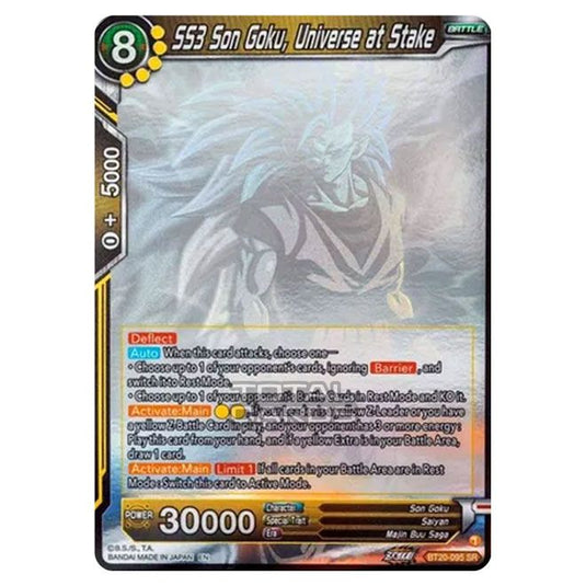 Dragon Ball Super - B20 - Power Absorbed - SS3 Son Goku, Universe at Stake (Hologram Foil) - BT20-095a