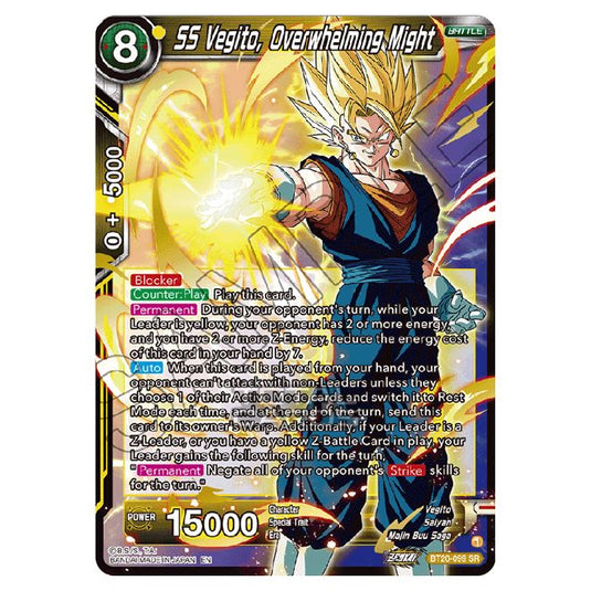 Dragon Ball Super - B20 - Power Absorbed - SS Vegito, Overwhelming Might - BT20-099