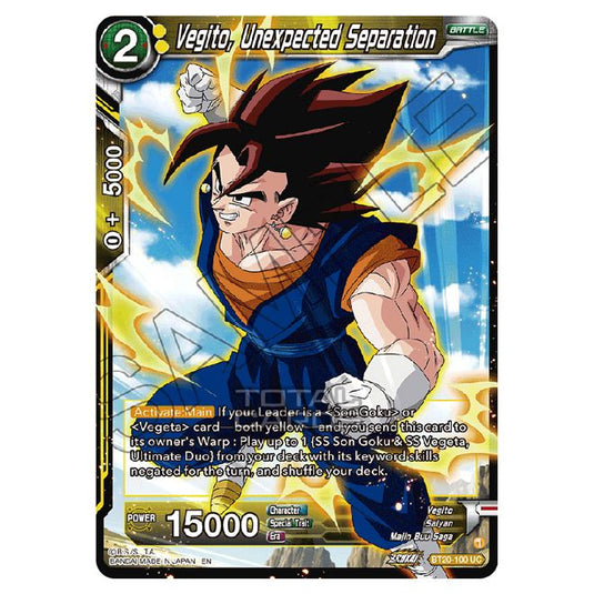 Dragon Ball Super - B20 - Power Absorbed - Vegito, Unexpected Separation - BT20-100