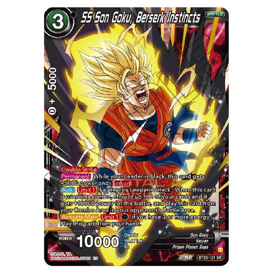 Dragon Ball Super - B20 - Power Absorbed - SS Son Goku, Berserk Instincts - BT20-121