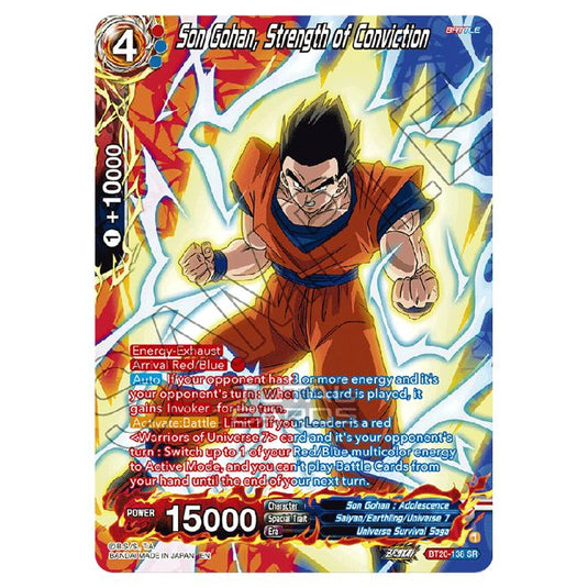 Dragon Ball Super - B20 - Power Absorbed - Son Gohan, Strength of Conviction - BT20-138