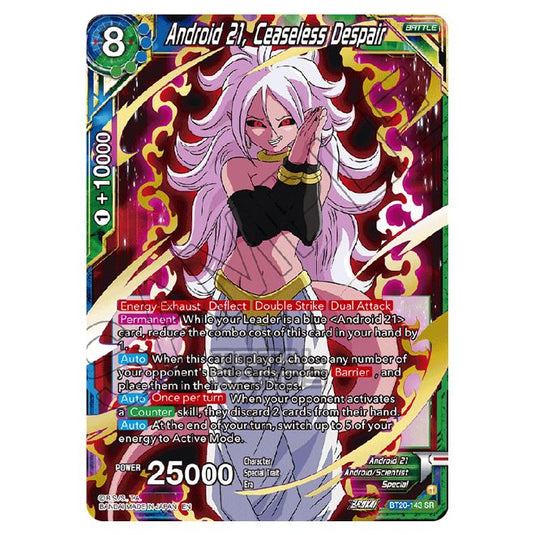 android 21 dragon ball super card game Dragon Ball Super - B20 - Power Absorbed