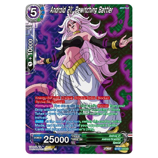 Dragon Ball Super - B20 - Power Absorbed - Android 21, Bewitching Battler (Silver Foil) - BT20-144a