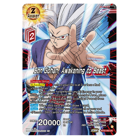 Dragon Ball Super - B22 - Critical Blow - Son Gohan, Awakening to Beas Dragon Ball Super - B22 - Critical Blow - Son Gohan, Awakening to Beas