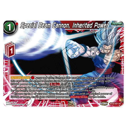 Dragon Ball Super - Critical Blow Dragon Ball Super - Critical Blow
