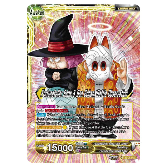 Dragon Ball Super - B22 - Critical Blow - Fortuneteller Baba - BT22-082