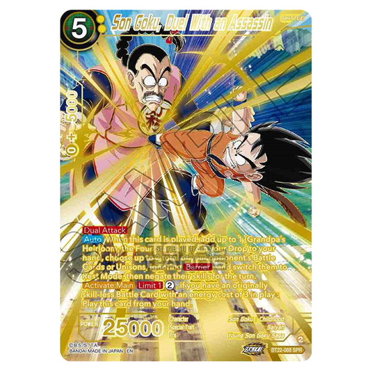 Dragon Ball Super - B22 - Critical Blow - Son Goku, Duel With an Assassin - BT22-088a